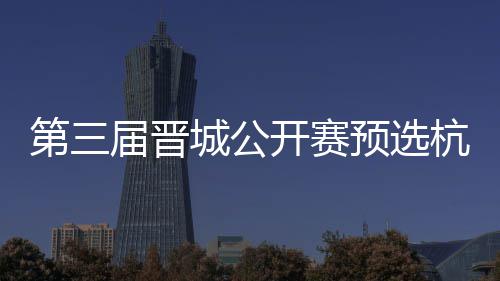装备回收有偿游戏人气传奇巨增