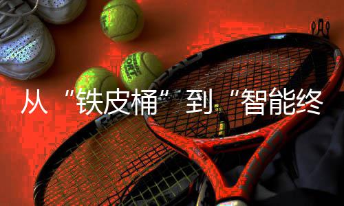 装备回收有偿游戏人气传奇巨增
