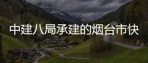 装备回收有偿游戏人气传奇巨增