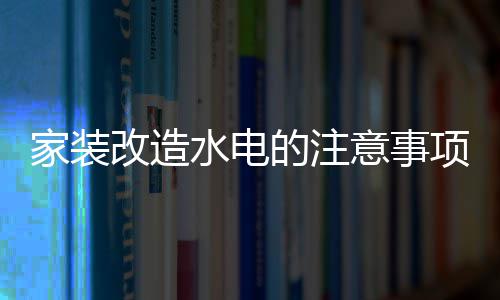 装备回收有偿游戏人气传奇巨增